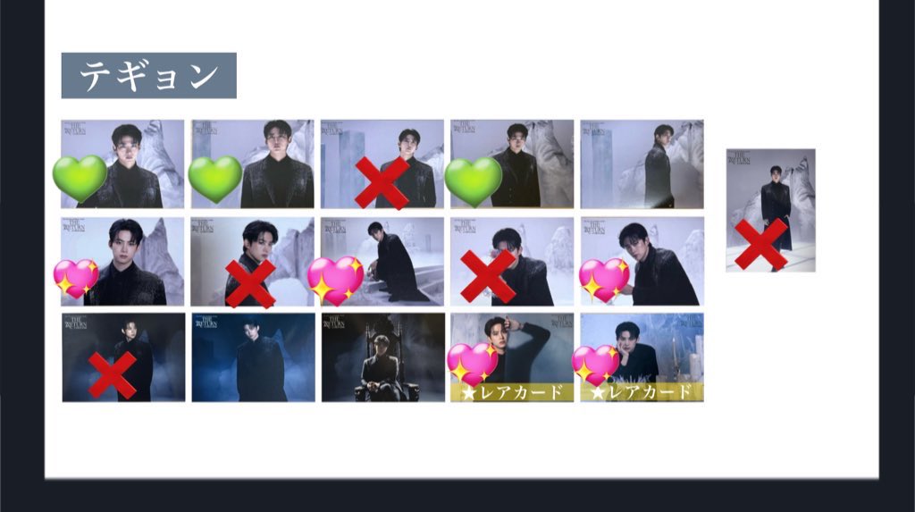 𝐓✨️ tweet media