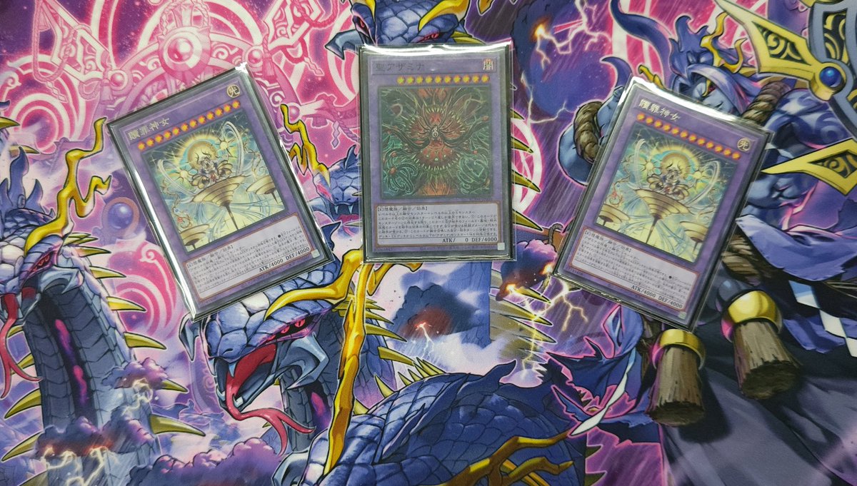 大会結果報告】 #遊戯王OCG #ランキングデュエル 参加者8名でした