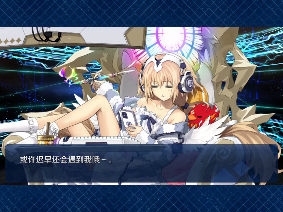 冬之日 tweet media