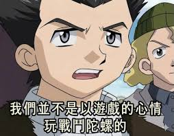 來到幣世界的哥布林 ⚡Renaiss tweet media