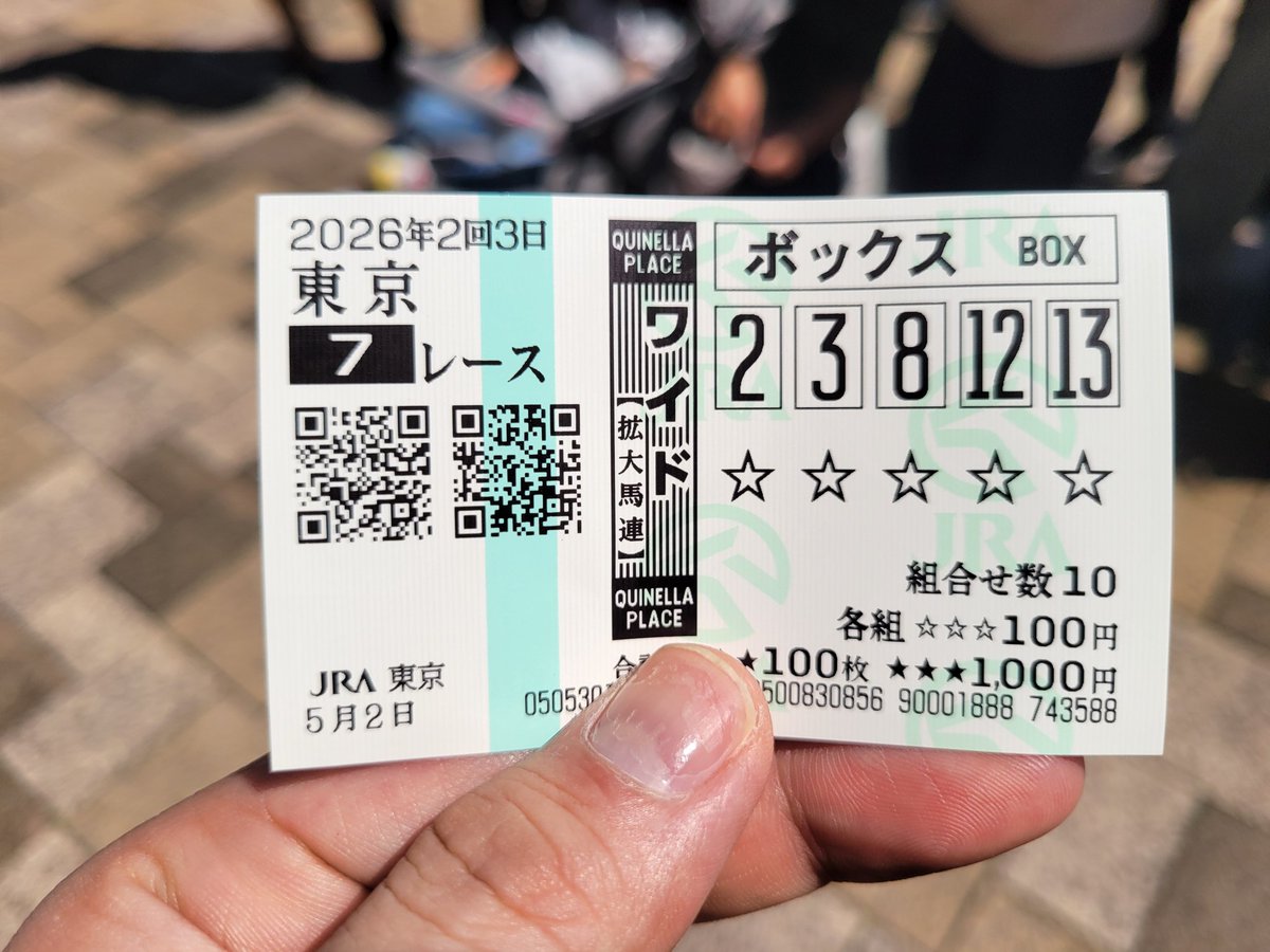 🥙🐢🪼🎸🎶ひ tweet media