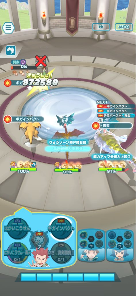 🐤👑かがニャビ tweet media