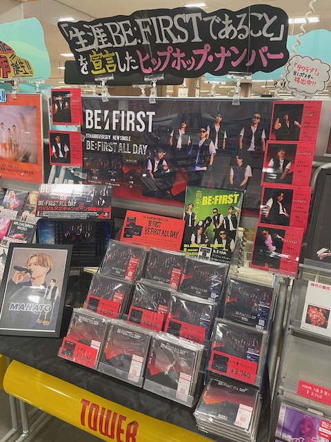 タワーレコード久留米店 tweet media