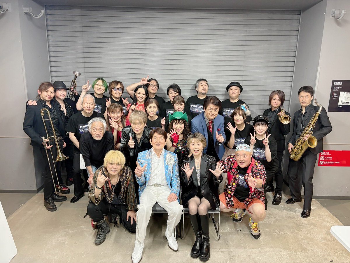 a・chi-a・chi公式 tweet media