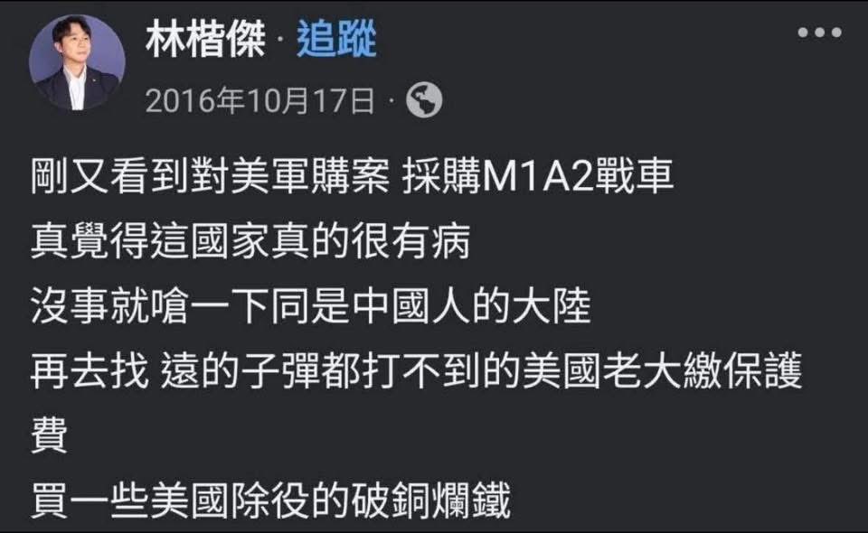 Otto Huang  tweet media