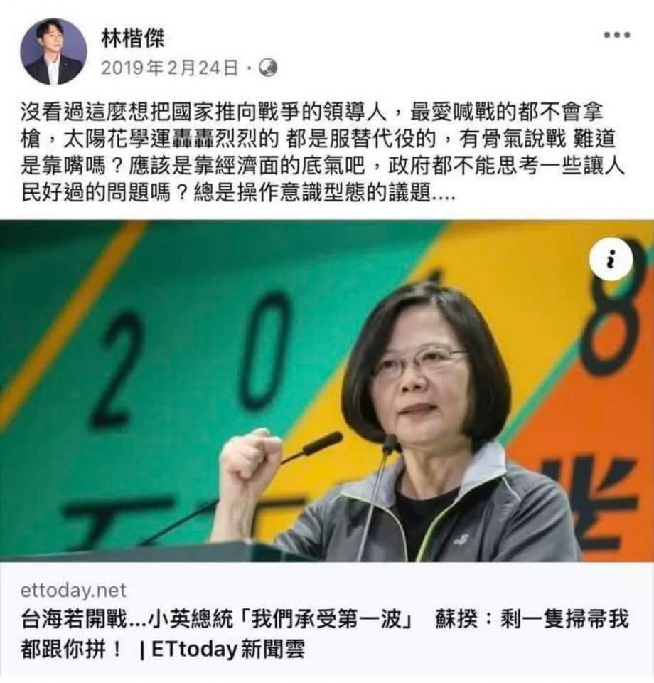 Otto Huang  tweet media