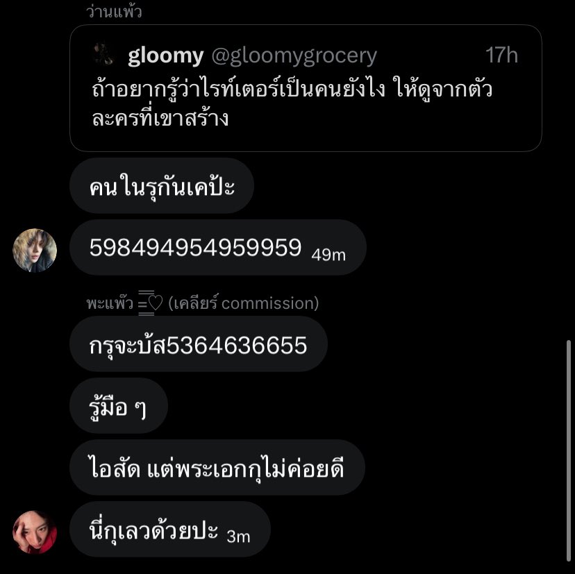 cornzx ALD1 IS 8 tweet media