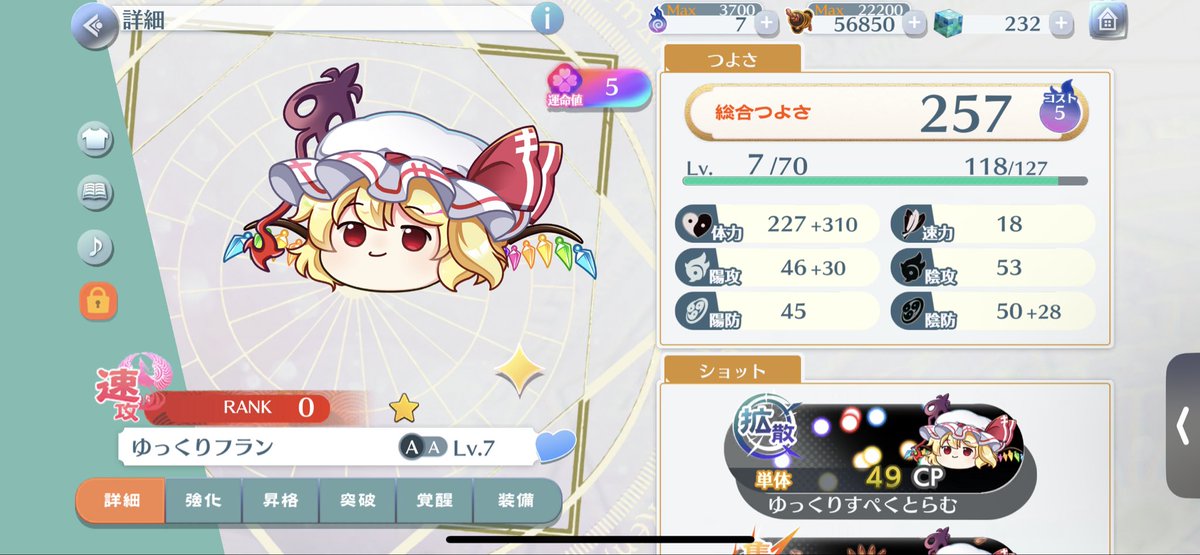 んにまっく tweet media
