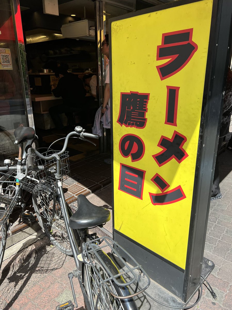 わでぃ tweet media