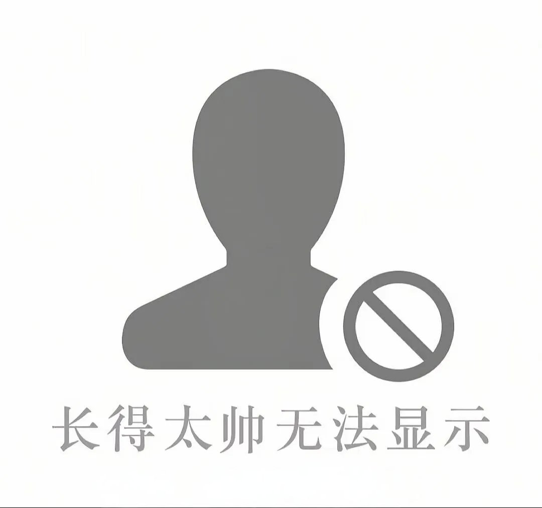 东北投稿处 tweet media