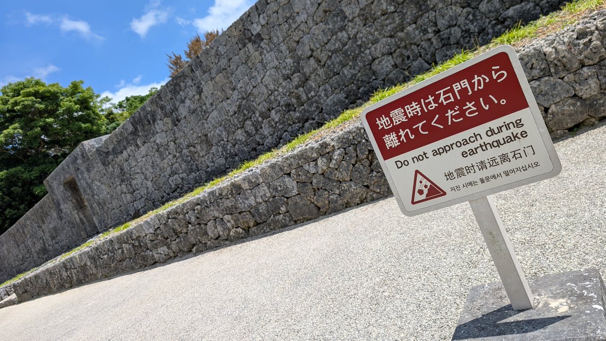 渋沢転助 tweet media