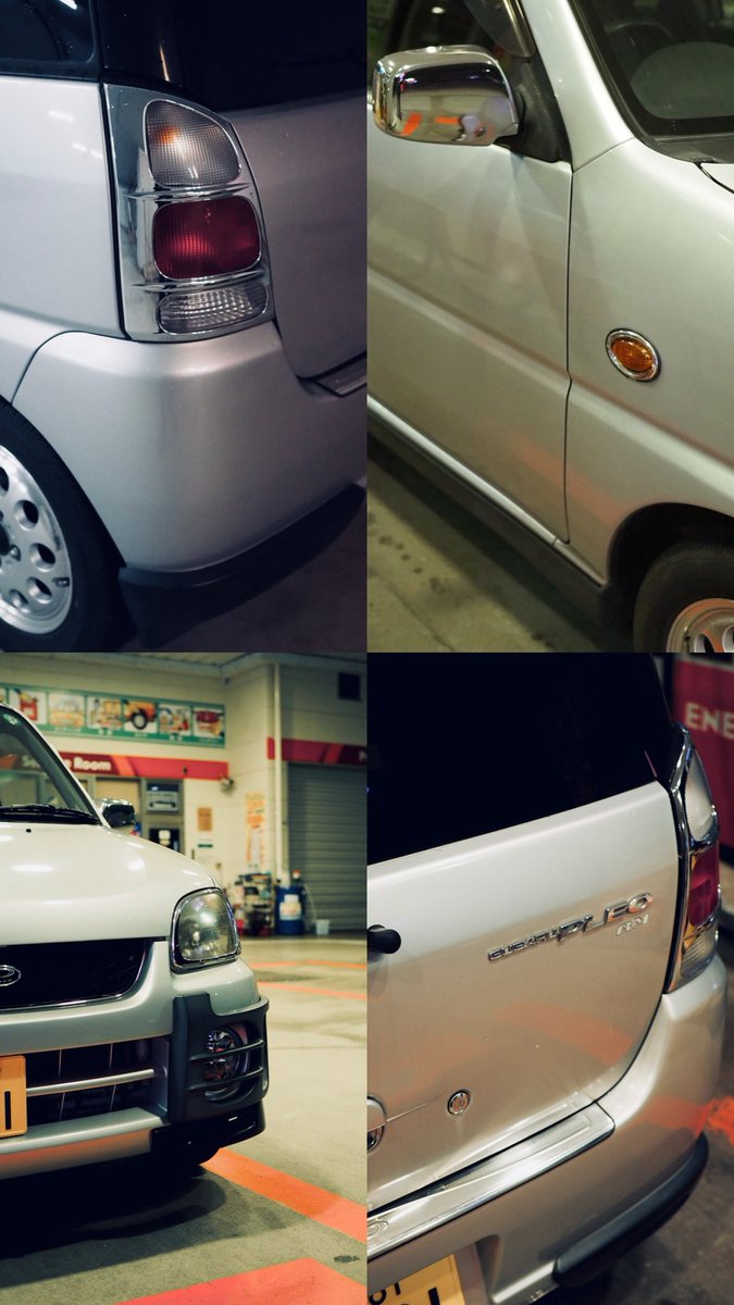【個人売買】
スバル プレオ RM(2001年式) 売却します
走行93,000km／車検R8.7まで
内外装とも綺麗な状態です。

18万円にて
現車確認承ります。
千葉県からです。

#車売ります 
#プレオ
#個人売買