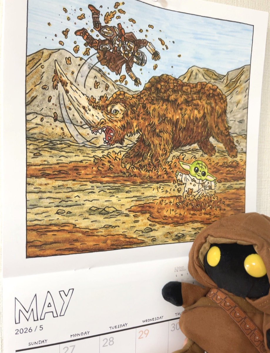pi_pi_ko's tweet image. 5月

遊んでないで
早くたまごを取ってきて〜

#themandalorian
#mandalorian #マンダロリアン
#grogu #グローグー
#Jawa #ジャワ