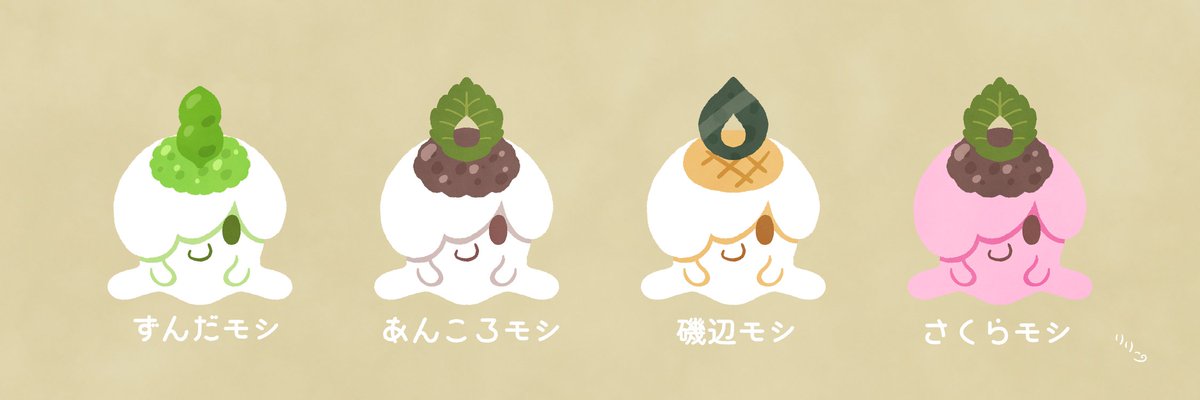 りりこ⚡️ tweet media