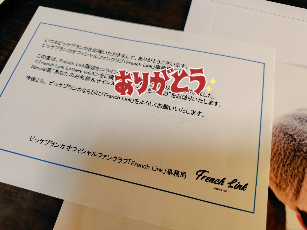 そらきち tweet media