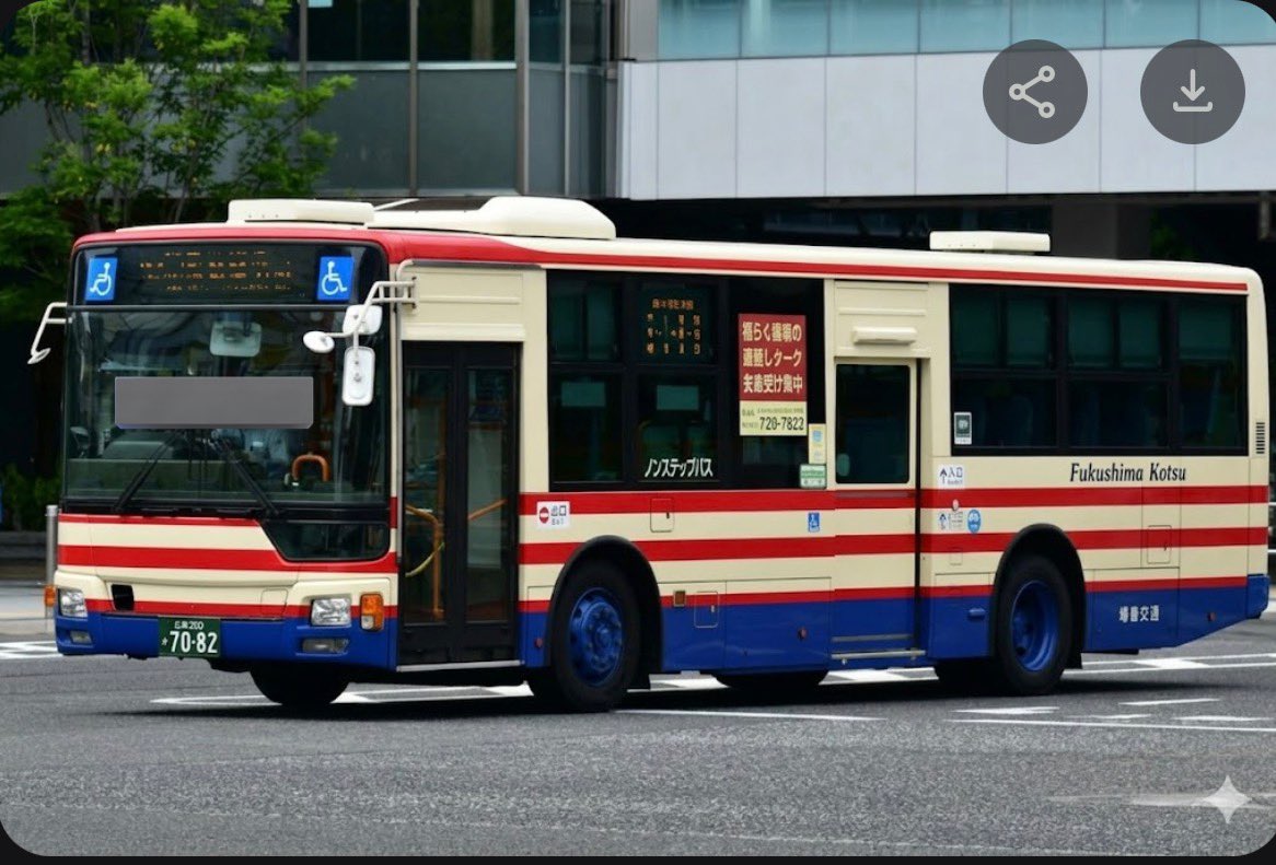 走る鉄バス tweet media