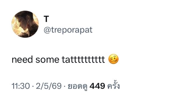 winks ft.39🧏🏽🧏🏻 tweet media