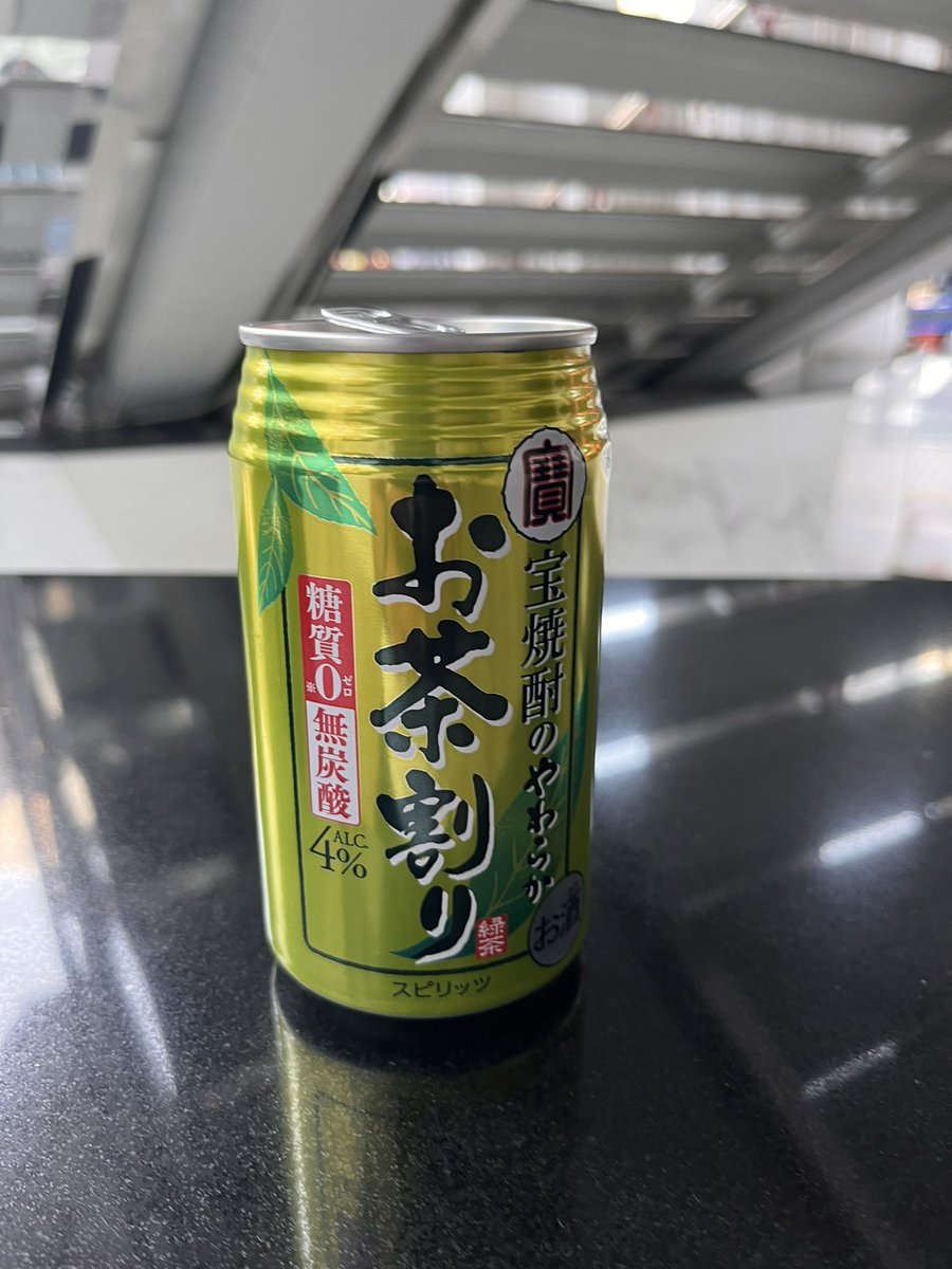 茶割りで始まるGW