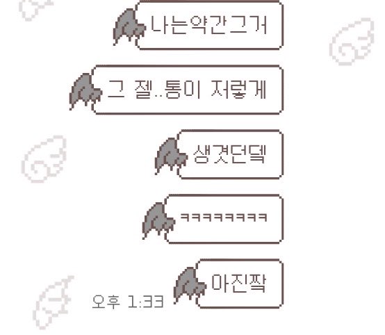 애옹 ⌏𖾕𖾝꙼ᩚ𛲕𖾟 🎀 tweet media