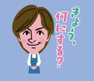 DAIGODaidokoro's tweet photo. ❤️❤️❤️❤️❤️❤️❤️❤️❤️❤️
                         予　告
❤️❤️❤️❤️❤️❤️❤️❤️❤️❤️

＃DAIGOも台所 ５年目企画の目玉！

　／
／
　　  めちゃかわいい
　　  LINEスタンプ出します！
＼
　＼

５月５日５時５５分
楽しみにお待ちください！ https://t.co/QNOKpsrQ32