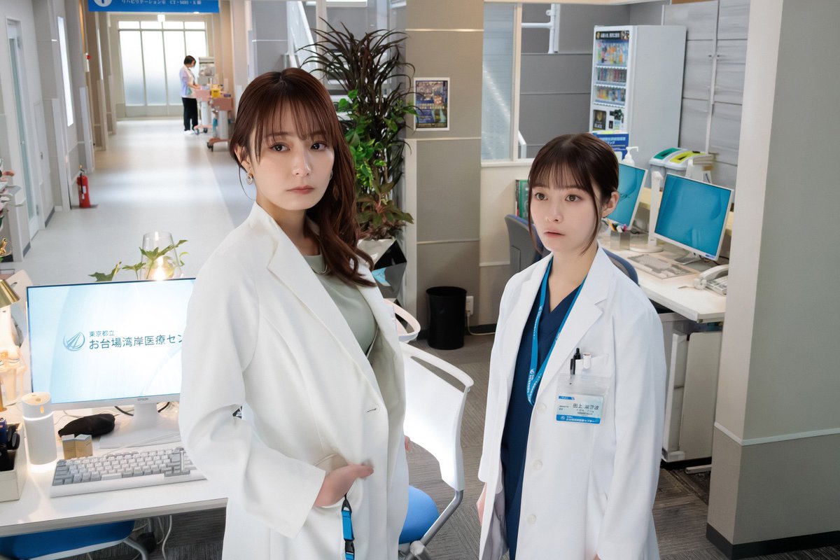 lexkun's tweet photo. For a medical drama, this was a light watch and it was fun to see all quirky doctors in #Yandoku. 8/10 #ヤンドク https://t.co/ezbo0l7R49