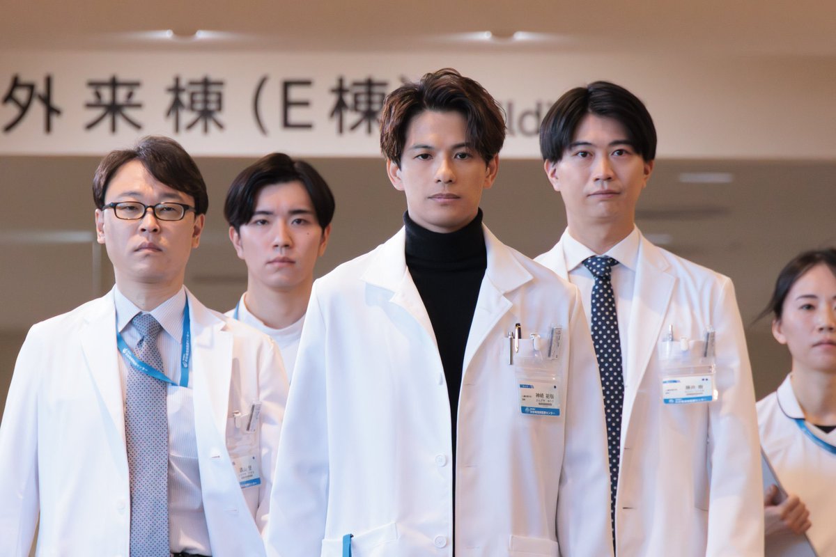 lexkun's tweet photo. For a medical drama, this was a light watch and it was fun to see all quirky doctors in #Yandoku. 8/10 #ヤンドク https://t.co/ezbo0l7R49