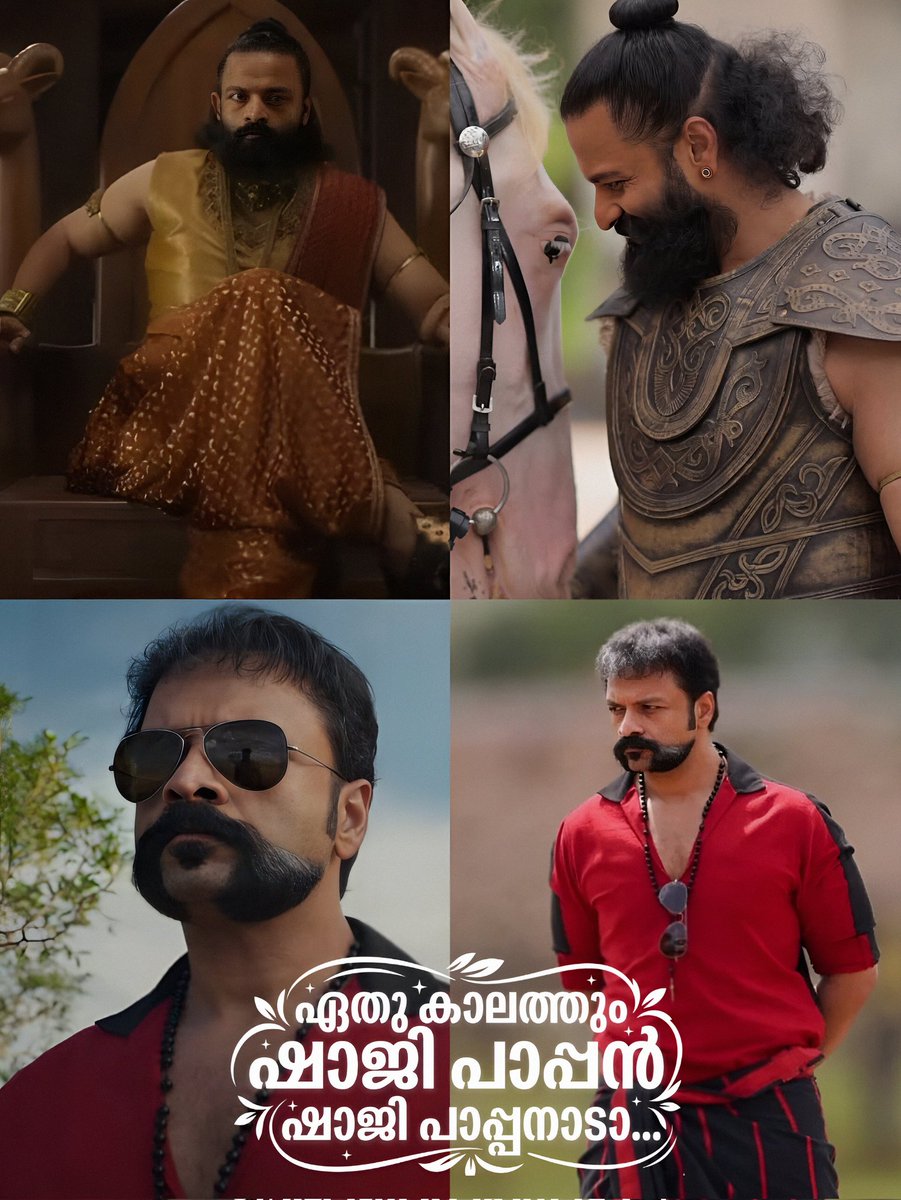 CINEHUB8113017's tweet image. ആട് 3: വൺ ലാസ്റ്റ് റൈഡ്-പാർട്ട് 1🤍🎞
Streaming on @zee5malayalam ...

Director by @midhun_manuel_thomas 🤍🎬
.
.
.
.
.
.
#malayalamcinema #Mollywood #aadu3