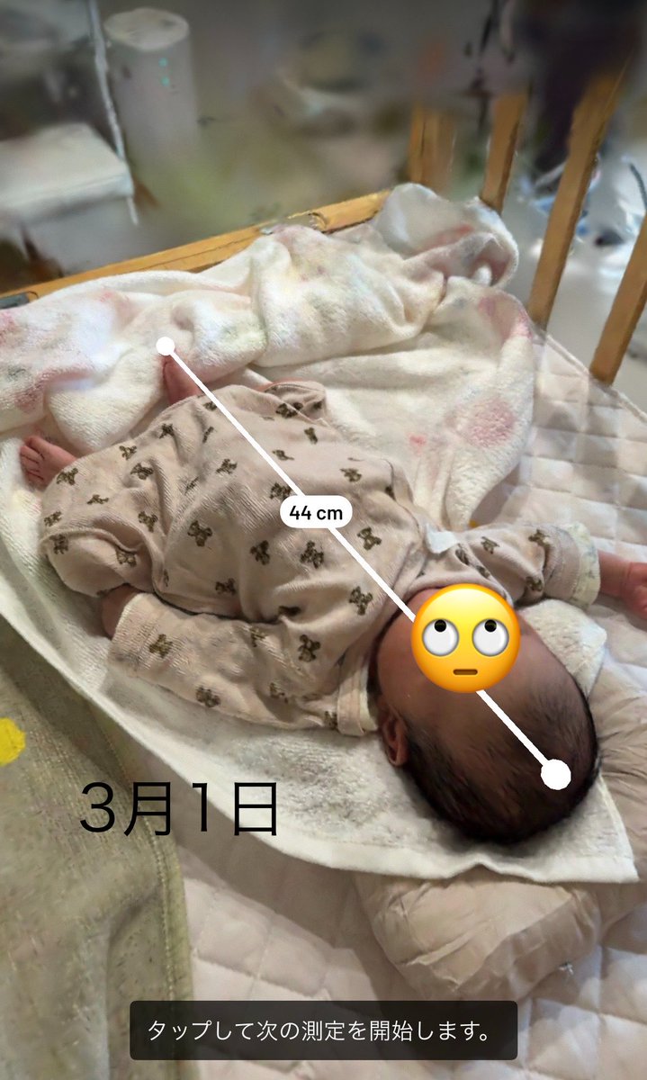 Yamaguchi_DP's tweet photo. そこはかとなく大きくなってきてるベイビー3DGS👶

Scaniverse で記録してるやつ、一年ほど貯めたら全部並べて表示したい！！！ https://t.co/LunRUWQKty