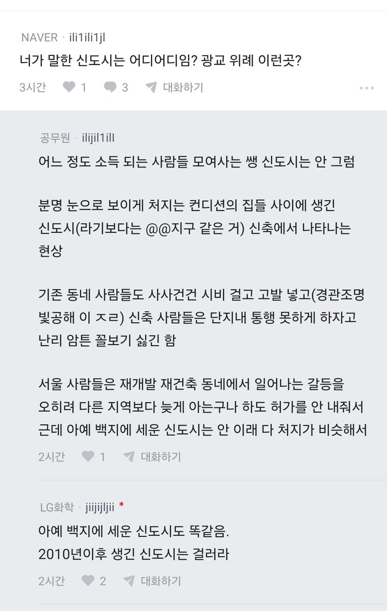 돈마니반메훔 tweet media
