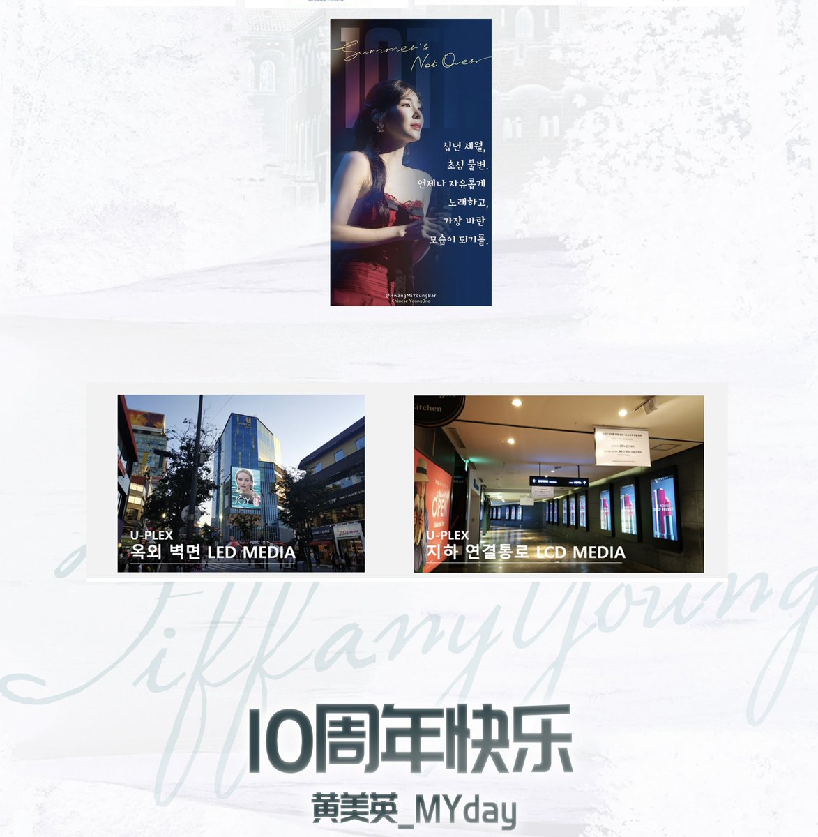 黄美英吧 tweet media