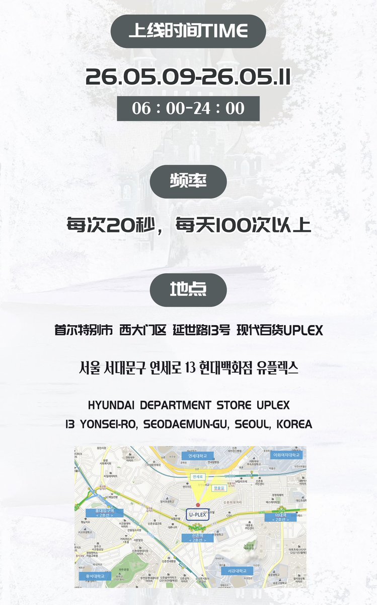 黄美英吧 tweet media