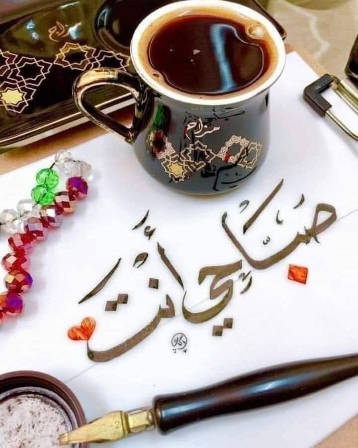 ابو فارس tweet media