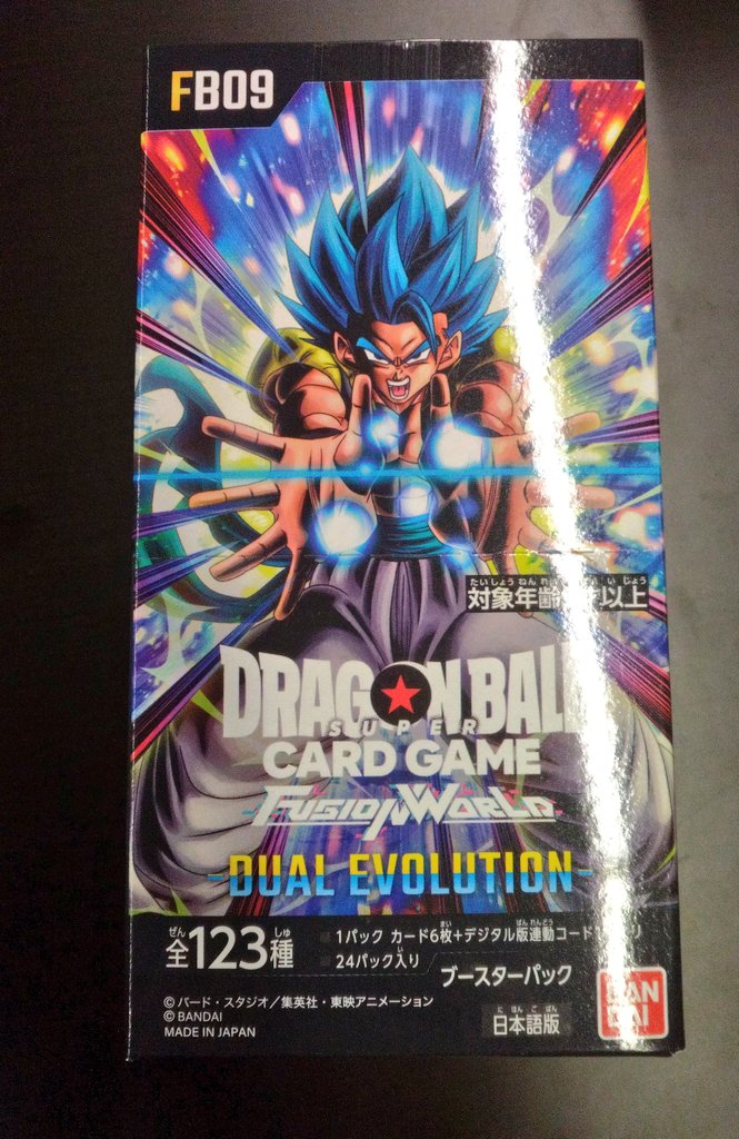 ドラゴンボール FW DUAL EVOLUTION まとめ売り ブースターパック DUAL EVOLUTION [FB09] | ドラゴンボールスーパー