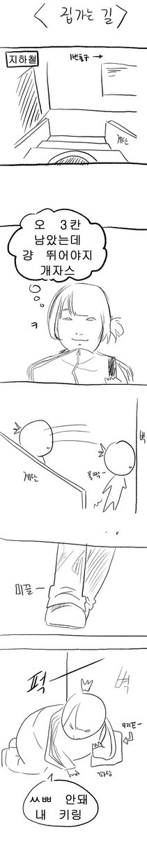 암비둘 tweet media