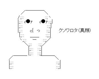 にーそさん@腰痛 tweet media