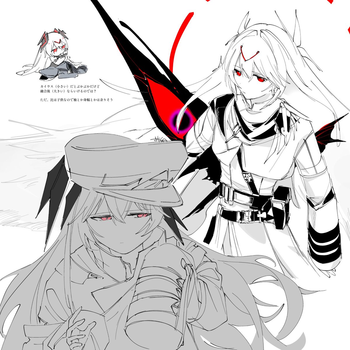 端細 tweet media