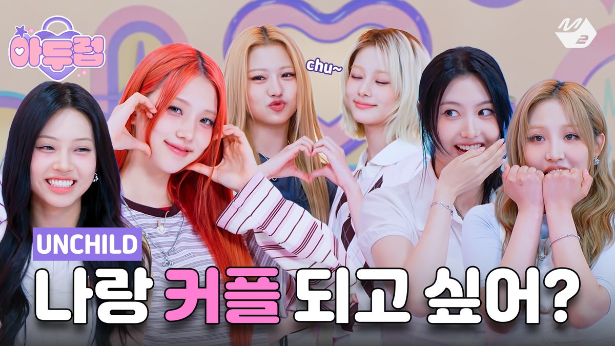 MPD(엠피디) tweet media
