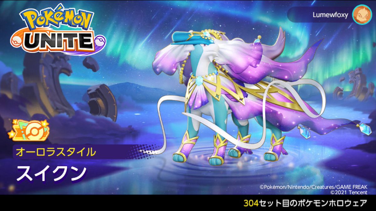 上限確定gg