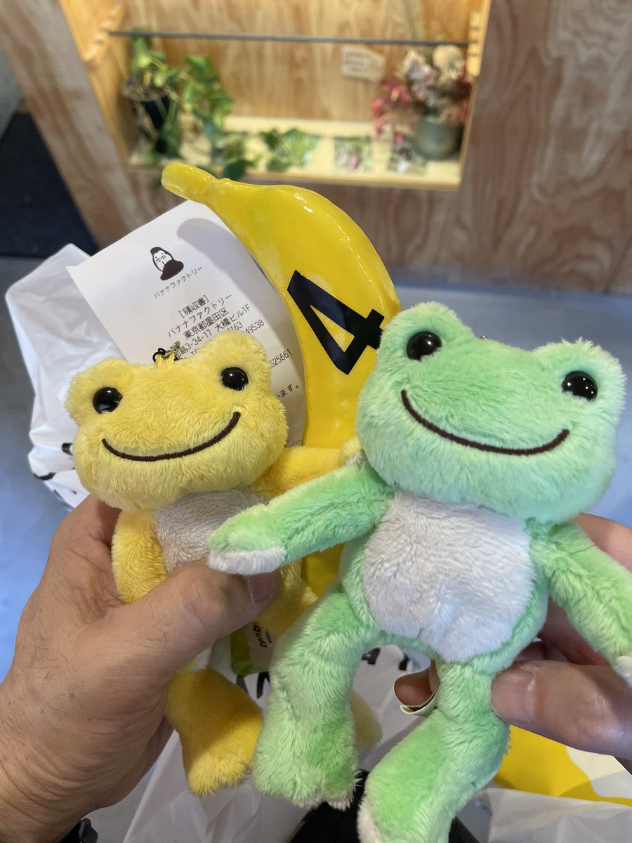kamaboko0088's tweet photo. 向島の #BANANAFACTORY さん、ポールポジションでした。バナナジュース美味しかった✨🍌また来たいです☺️
#かえるのピクルス https://t.co/ecbW7iTeUv