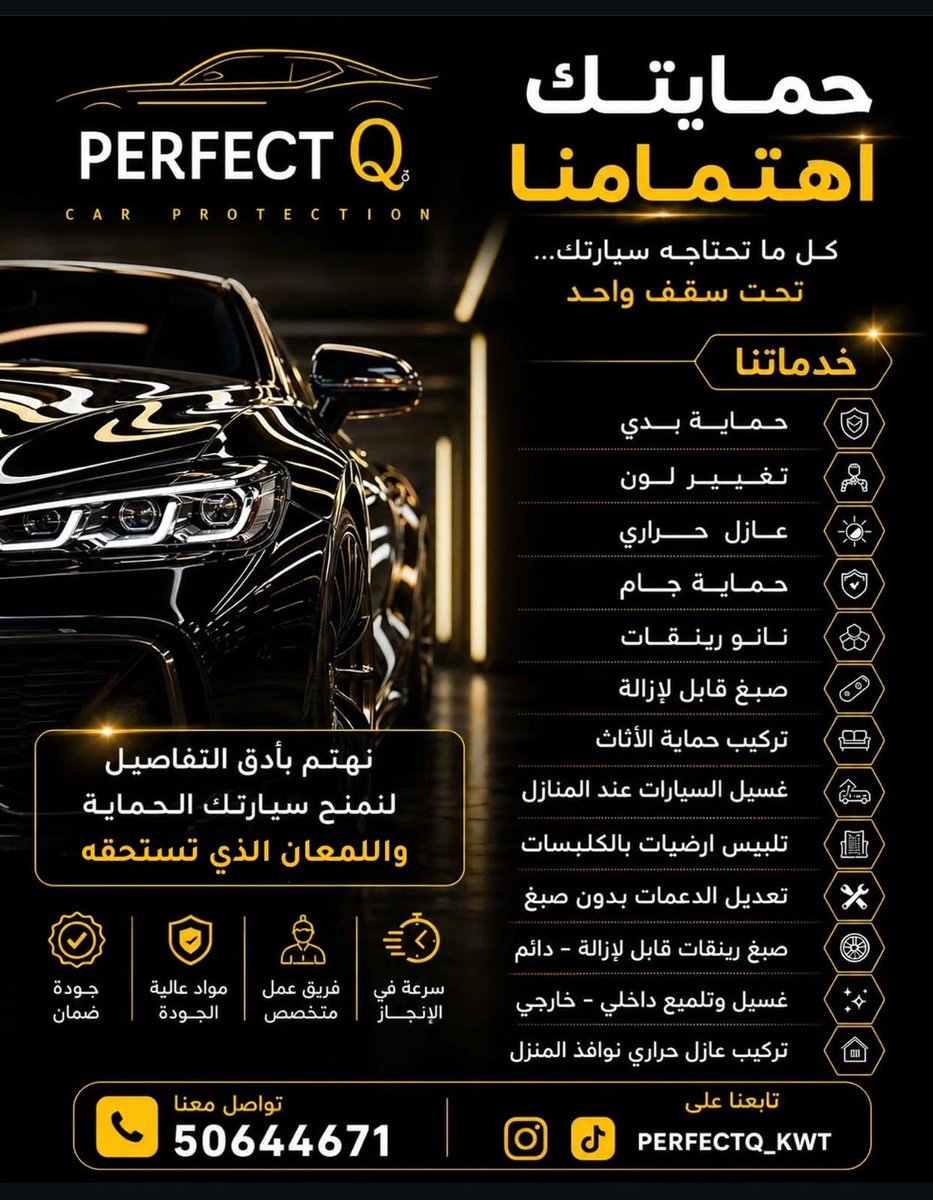 ناصر الفيله tweet media