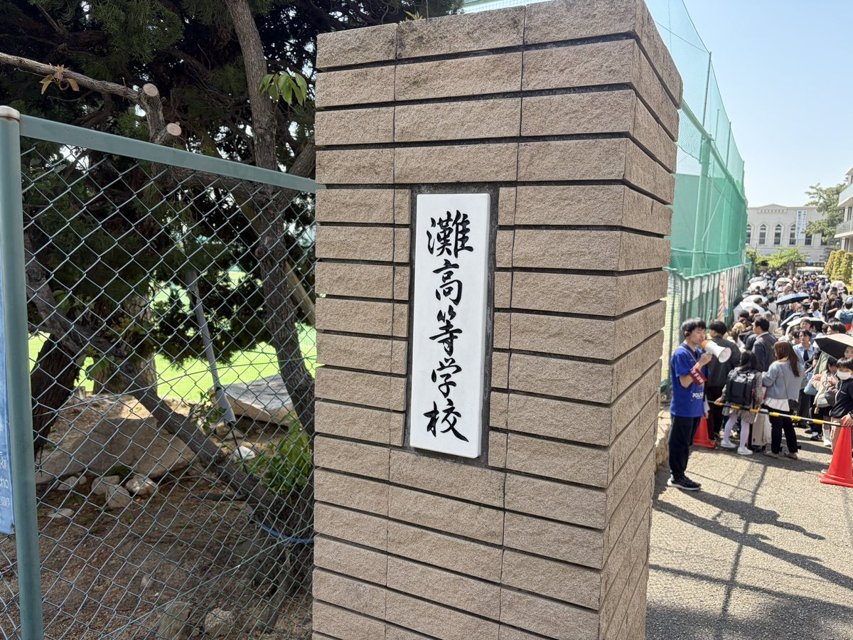 ウ tweet media