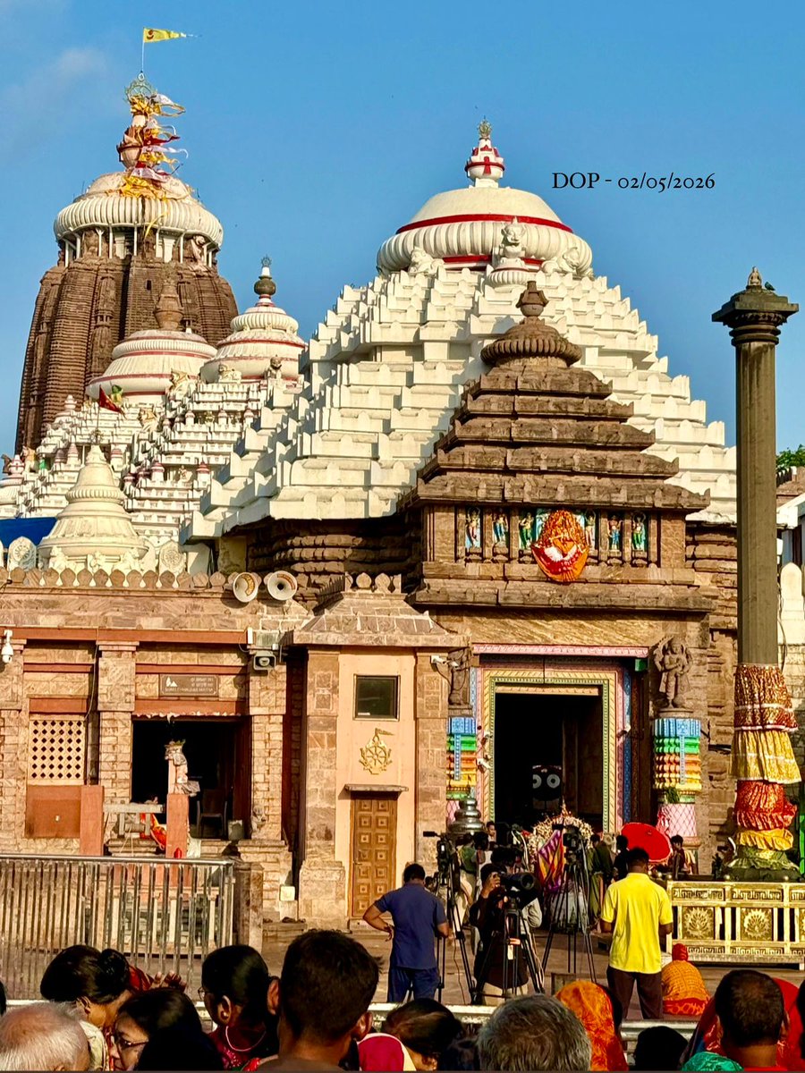 AbhiSbunny's tweet image. Patitapaban Mahaprabhu Divya Mangal Alati(2/5/2026) #Puri
ॐ ଦେବ ଦେବ ଜଗନ୍ନାଥଃ ପ୍ରପନ୍ନାର୍ତ୍ତି ବିନାଶନଃ I
ତ୍ରାହିମାଂ ପୁଣ୍ଡରୀକାକ୍ଷଃ ପତିତଂ ଭବସାଗରେ 
 @jag_ind @odiapolice  @OdiaCulture @SJTA_Puri @JagannathaDham @NilimaPriya21 @Ama_Jagannath @bstripathy12 @AMITABHTHAKUR21 @arvindpadhee