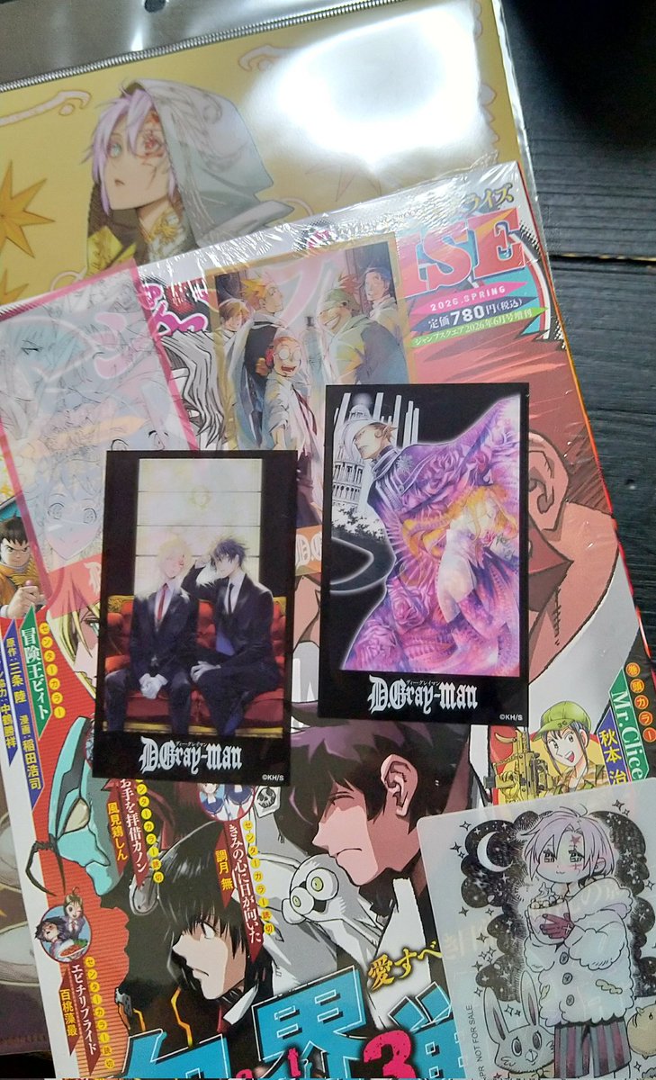 本誌を！やっと！獲た…！！
メイトまで行けたので、買いそびれていたあれそれを一緒に🤗わーい