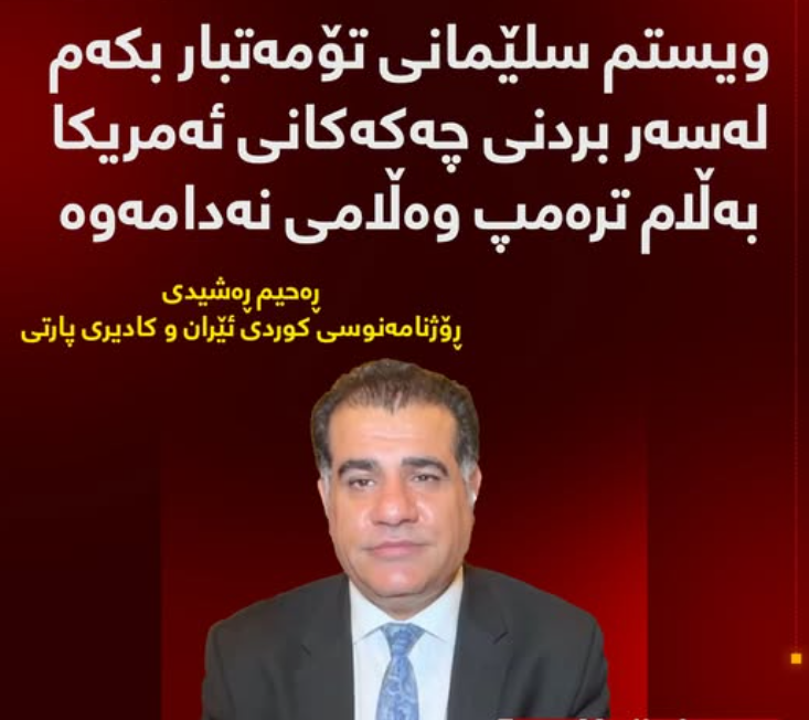mohsen tweet media