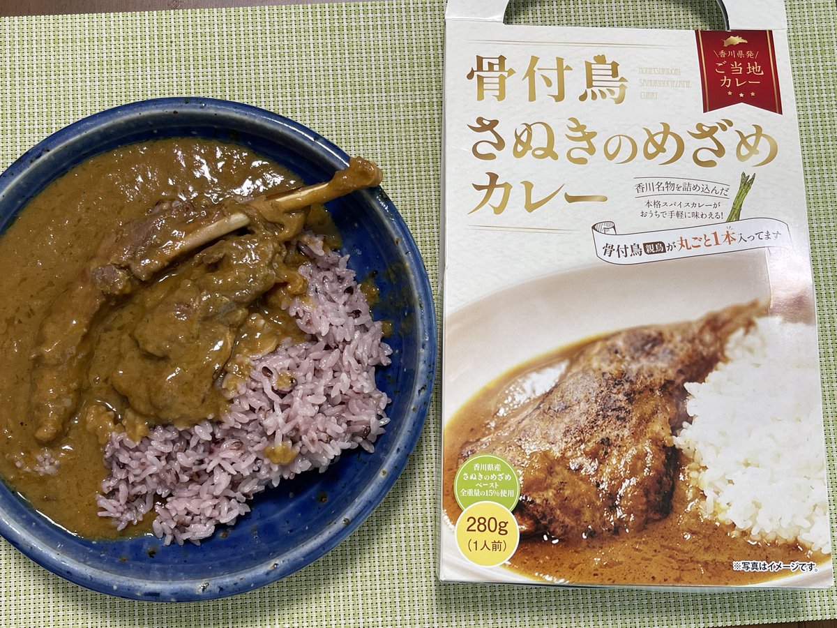 しょっぽ tweet media