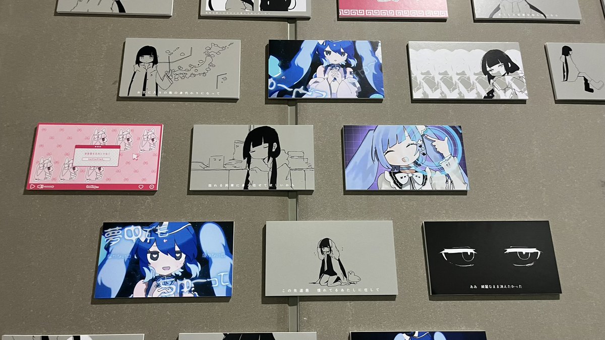 昨日撮ったお写真📷