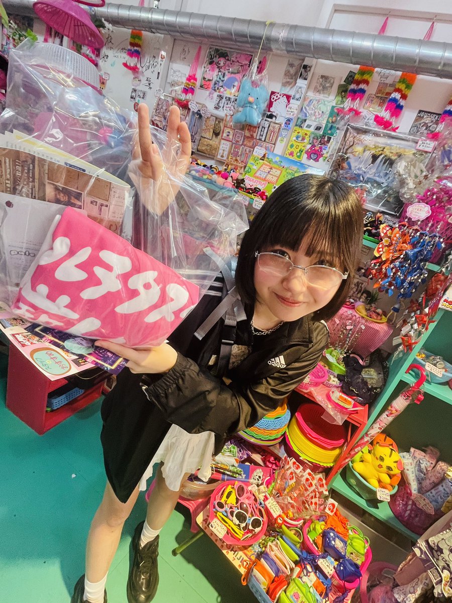 マルチタスク厳しい新色ふんわりピンクTに、萌え電波ベルト📡💖お迎え