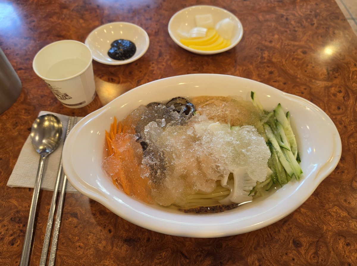기억 tweet media