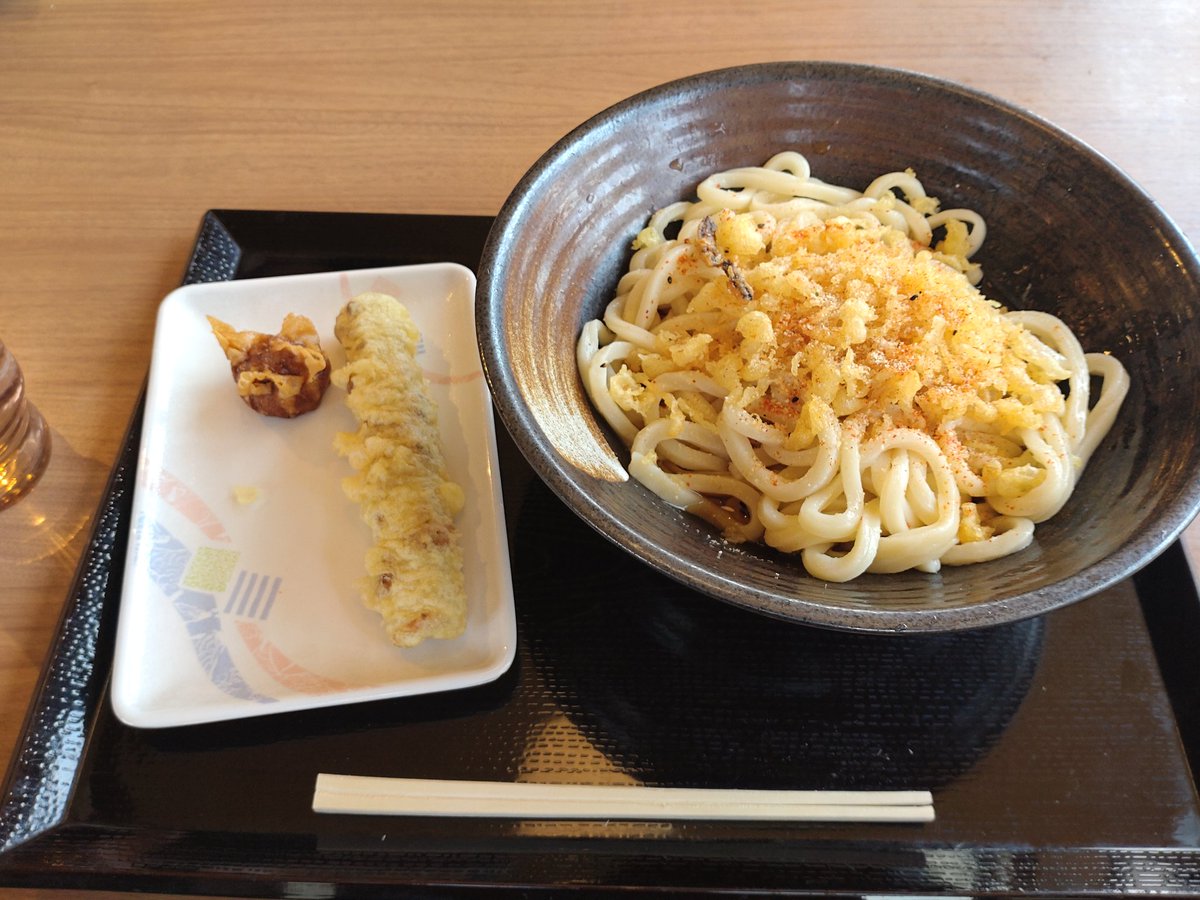 トキりんご🍎🍏🍯 tweet media