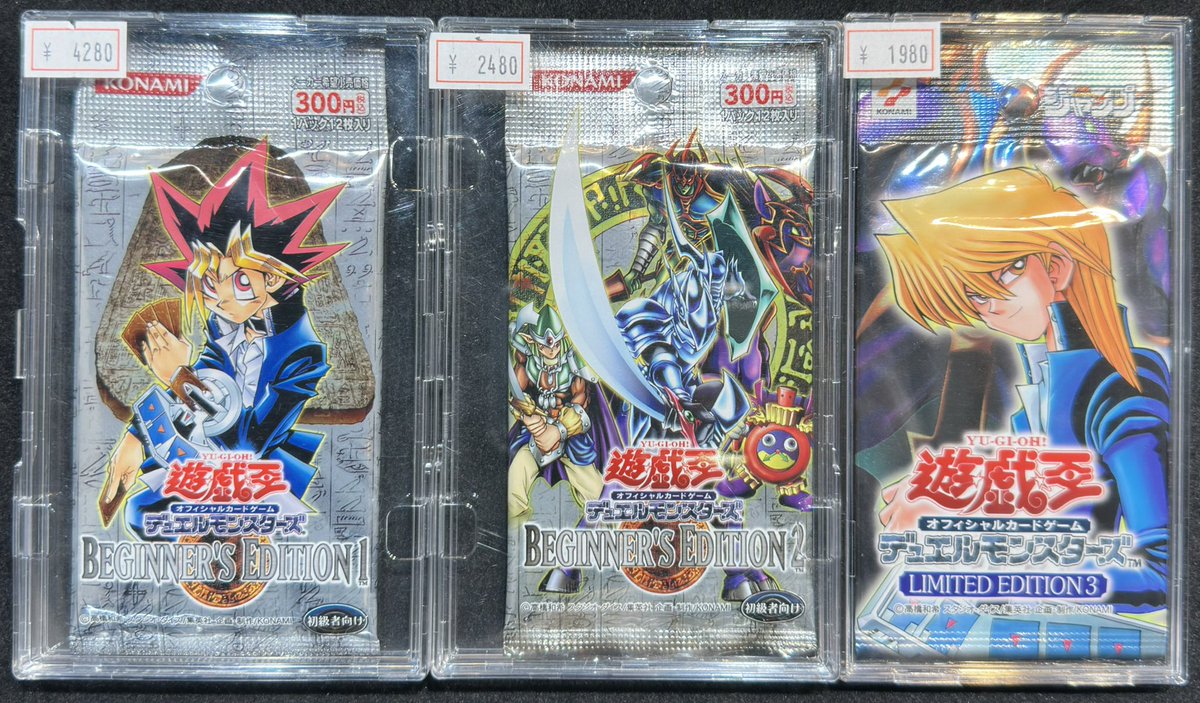 ち*ぃ様 遊戯王カード　4000枚前後 遊戯王カード まとめ売り 4000枚弱 引退品 デッキ作成用 転売OK - メルカリ